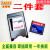 二件套cnc加工中心2GBcf卡工业用存储卡