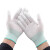 共泰 劳保手套 PU涂指 尼龙线手套 浸胶涂层手套 耐磨透气 绿色 GT-STX-PU 12付