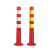 名格 塑料警示柱 弹力柱 隔离桩 护栏交通设施路障锥反光柱防撞柱 一次性回料款68塑料警示柱