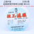 上海兴亚超细玻璃纤维微孔滤膜/测尘膜TSP采样80mm*0.10.3 0.45um 80mm*0.7um(25张/盒)