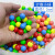 山头林村可能性教具彩色计数球100颗收纳盒装塑料实心小球15mm小学初中数 绿色小球/50颗/黑袋装