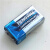 HENGWEI碱性干电池不能充电1号电池2号电池9V电池仪器仪表表 Kendal LR14.C电池 2号电池碱性