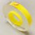 珠宝手表首饰保护膜黄金传承手镯贴膜拓麻歌子包膜透明静电吸附膜 宽0.8CM长50米 透明保护膜