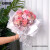 安赛瑞 包装纸 雪梨纸内衬拷贝纸 韩式礼品花束鲜花包装材料 浅粉色 38-40张  2A00097