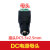 DC插头5.5 2.5mm母公头免焊接头电源插头绿端dc5.5-2.5母座连接器 DC5525母头