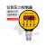 数显压力开关智能电接点压力表水压气压液压油压力电子控制器 ECY-810 0-25MPA AC220V