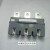 中意低压配电抽屉柜主电路一次接插件CZC5-B400A250A160A125ACZT5 CZT5-160A静件