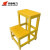 华泰/huatai HT-049-2/1 绝缘凳 玻璃钢二层1米配电室登高凳 