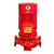 XBD消防水泵消防泵多级泵排污泵潜水泵长轴泵稳压T罐控制柜3C认证 XBD立式消防泵7.5kw