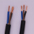 国标三相YZW YCW1 2 3 4 5芯 2.5 4 6橡胶电缆耐油平方铜芯软三相 YZW5X2.5平方(1米)