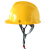 诺瑞斯安 安全帽工地 免费印字 国标V型ABS 建筑工程 电力施工 领导监理  劳保 工人头盔 定制 国标V型橙色
