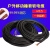 YZ/YC国标三相4芯加1芯橡胶橡皮线橡套线耐磨抗拉抗冻软电缆 4*2.5+1*1.5一米