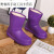 冬季加绒保暖棉雨鞋EVA防寒雨靴食品厂泡沫水鞋防滑耐油胶鞋中筒 902紫色（中筒加棉） 3637
