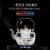 DEZZYS德国品牌玻璃煮茶壶茶具套装家用带内胆加厚煮茶器烧水壶高容量 海棠壶-富甲锦鲤+鱼跃龙门炉 1.3L