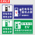 京洲实邦 横版反光充电桩车位警示牌【蓝色铝板充电车位30*40cm】ZJ-0816