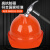 玦袂安全帽工地国标3c认证防摔工作帽带绳玻璃钢工程头盔定制logo印字 红色V型ABS