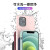 mutural 苹果14手机壳液态硅胶iPhone13手机壳保护套防滑防摔不沾指纹全包男女款 天蓝色  iPhone14plus 6.7寸