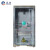 诚扬（CHENGYANG）CY-DBX 透明插卡三相电表箱防水防雨塑料单相电表箱盒户外明装 电表箱+ 10（40）A电表