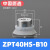 机械手真空吸盘工业重载ZPT-H40/50/63/80/100/125单层硅胶丁腈橡胶强力吸嘴气动 ZPT40HS-B10