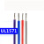 UL1571电子线22AWG 外皮镀锡铜丝 电器内部配线连接引线导线 红色/10米价格