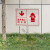 不锈钢室外消火栓标识牌地上消防标示牌喷淋阀插地式标牌双面消防 CDXF-01 室外消火栓不锈钢插地 12x30cm