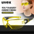 uvex骑行护目镜超轻薄防冲击防风沙防尘运动打磨防护眼镜9198285