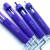 布尔诺曼 螺纹护套安装工具 单位个 M4*0.7紫色