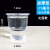 一次性杯子塑料杯航空大号1000只装水杯加厚透明商用茶杯整箱 170光面增厚1000只