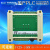 兼容FX2N国产PLC工控板单片机控制板2轴100K简易PLC可编程控制器 FX2N-10MR板式