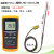 电子测温仪高精度工业温度表K型热电偶接触式探头测量油温温度计 DT1311表+探针310-1米(1300℃) 针