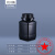 定制适用塑料化学试剂瓶加厚大小口密封方形取样品500ml毫升120g 黑色 大口方瓶250ml
