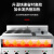格盾（gedun）煮面炉不锈钢立式 商用电麻辣烫保温加热 汤粉面组合六头电煮炉+汤炉GD-CY-62A