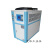 2019冷水机工业风冷水冷式冷冻机模具制冷机小型注塑机冷却机 风冷15HP