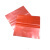 除静电袋子红色电子IC芯片贴片包装防潮热封平口粉红色除静电PE袋 30*50单层5丝