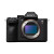 索尼SONY/索尼 ILCE- A7R5 微单全画幅8K双影像旗舰数码相机 a7r5 全新港版索尼 A7R5  单机 + 适马 28-70 F2.8 镜头