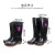 贸正（MAOZHENG）高筒雨鞋胶鞋防滑水靴防水鞋女士雨靴MZZ-8028 41码