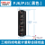 光亮接线盒型三相四线电能计量联合电表箱 接线盒 FJ6/PJ1黑色