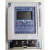 指明集团DDSY450系列 单相电子式预付费电能表 插卡电表 IC卡电表 10(40)A