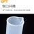 贝傅特 量筒 塑料量筒实验室用品塑料量筒耐酸碱蓝线印度量筒 50ml 3个