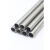 zimir304不锈钢毛细管不锈钢管光亮空心薄壁圆管无缝工业管切零加工 外径0.5-530毫米