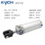 凯宇气动 KYCH CK1B/A系列夹紧气缸  缸径40/50/63/80  行程50~200 CK1B/A 50*125