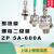 定制上海上整 20A 50A ZX200A 300A 螺栓式整流桥硅整流二极管2CZ 绿色