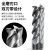 奧滕（AUTDA）55度钨钢涂层合金铣刀 CNC数控刀具4刃立铣刀 1.0x3.0Hx4Dx50LX4F