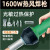 德威狮定制1600W大功率PVC塑胶地板焊接工具pp焊条热熔机工业热风枪 B2塑胶PVC地板套餐二