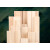 定制厂家定制松木方条子实木条定制手工木条立柱装饰木板长条原木木料 2*2cm 长度10cm（10根）