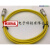 三同轴连接器 PL75-47三同轴BNC1553B总线 配TRC50-1黄色电缆组件 0.5米 电子普通发票