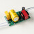 京苏 led平板灯驱动器恒流电源镇流器整流器变压器 36-60w F02接头