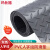 玛仕福 pvc塑料地垫 牛筋垫防滑垫 耐磨隔水地毯地垫 灰色1.5*1m长