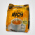 食芳溢马来西亚进口泽合怡保白咖啡王 香浓三合一速溶咖啡粉600gX2袋装 1200g