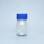 化科 WENT GL45 螺口蓝盖试剂瓶 顶空取样瓶 取样密封试剂瓶  100ml顶空瓶（2瓶） 